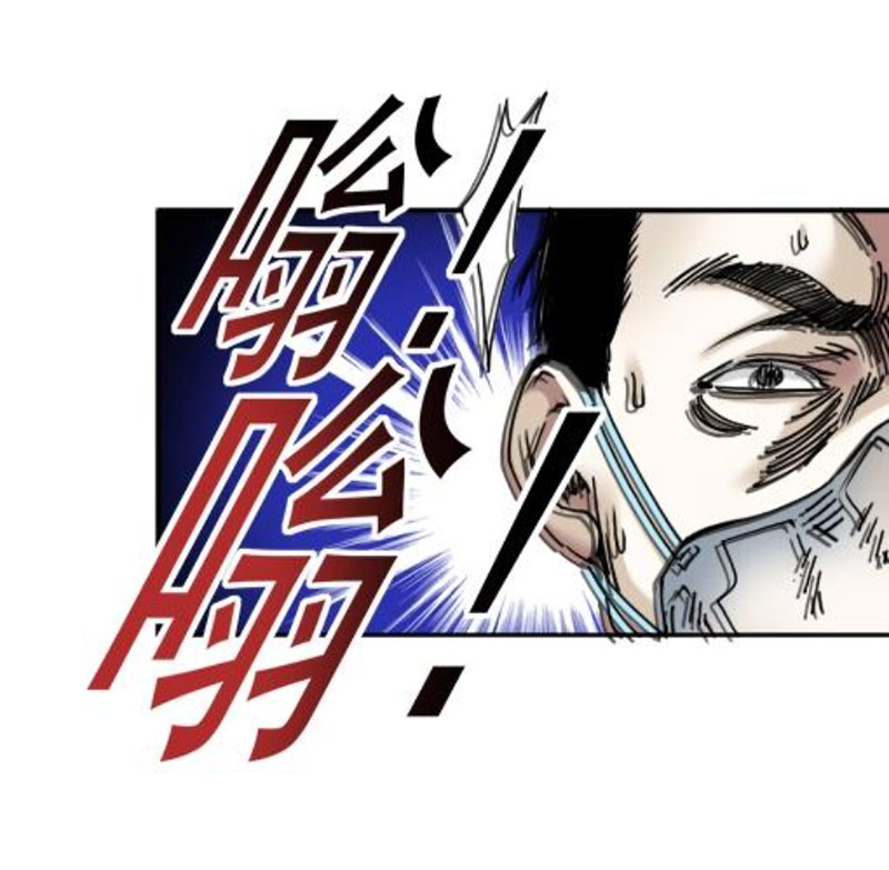 Câu Lạc Bộ Trường Sinh chapter 40 - Trang 18