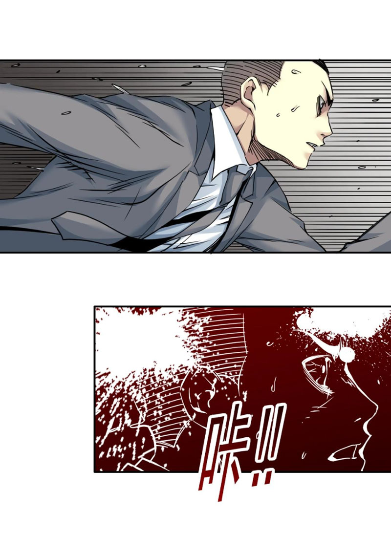 Câu Lạc Bộ Trường Sinh chapter 39 - Upload bởi truyensieuhay.com