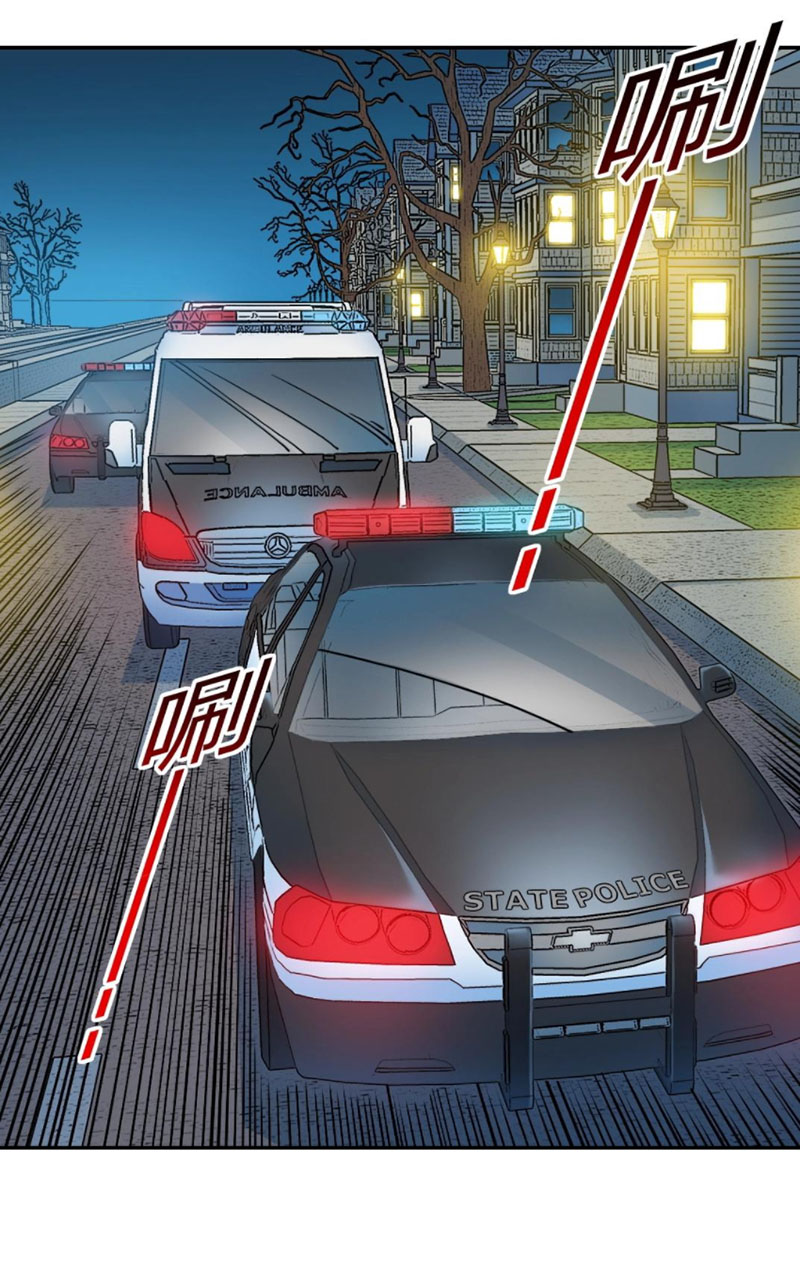 Câu Lạc Bộ Trường Sinh chapter 41 - Trang 34