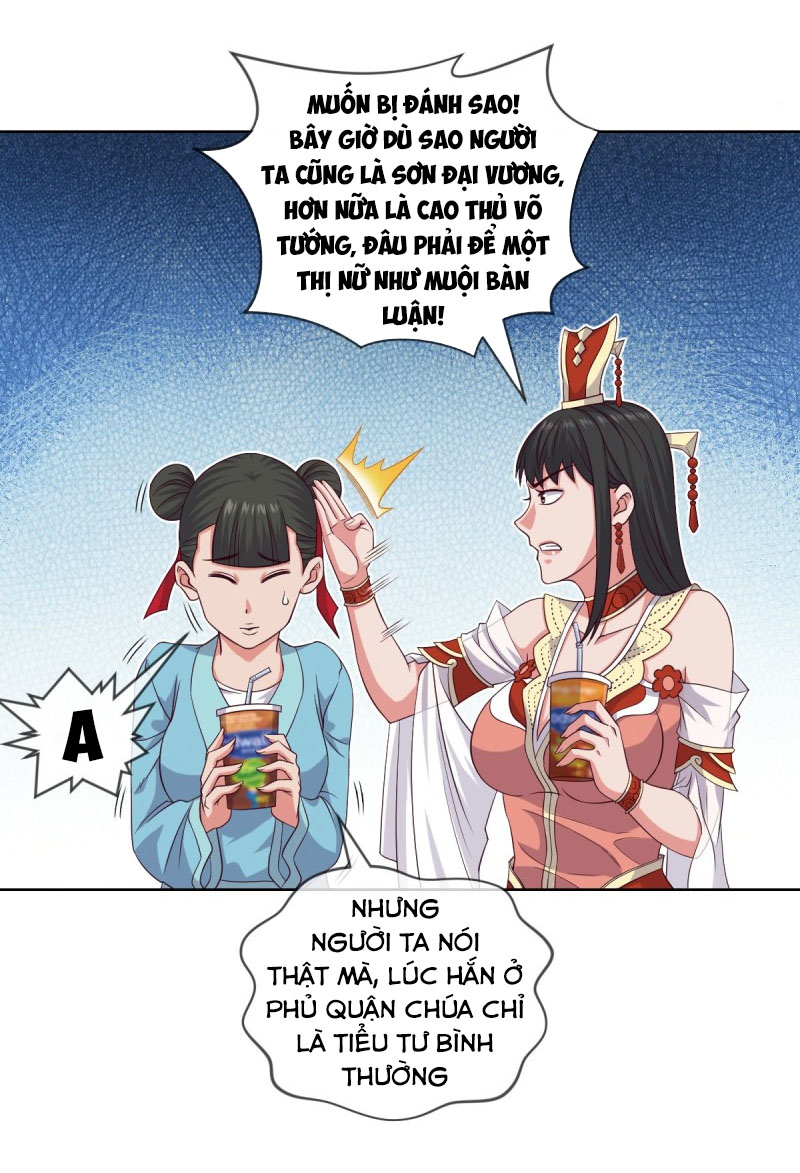 Chiếm Cái Đỉnh Núi Làm Đại Vương chapter 89 - Trang 32