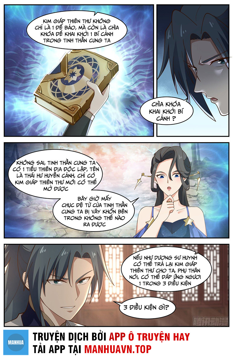 Võ Luyện Đỉnh Phong Chapter 1983 - Trang 4
