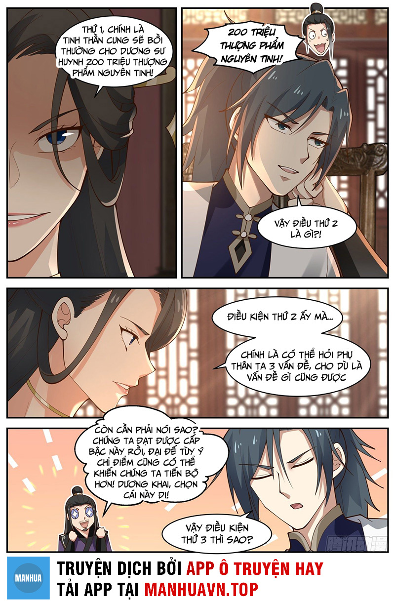 Võ Luyện Đỉnh Phong Chapter 1983 - Trang 5