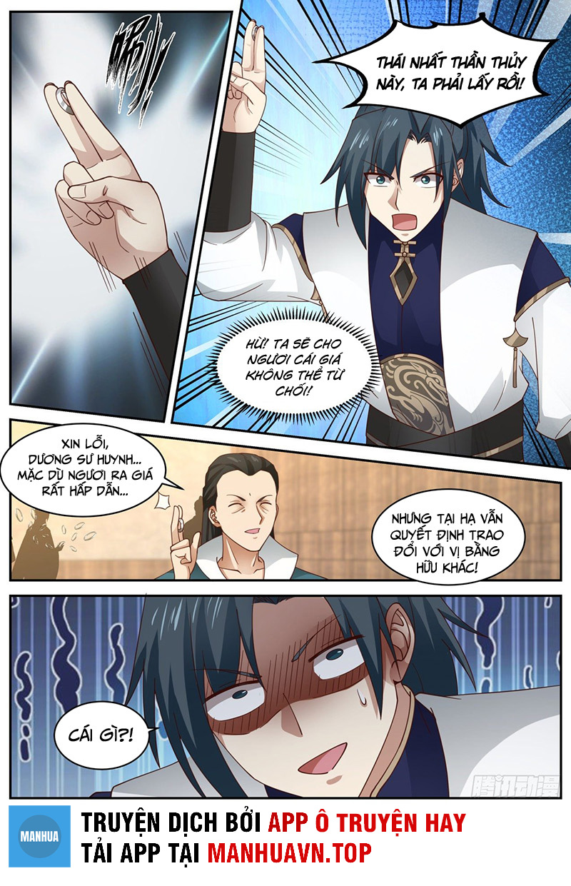 Võ Luyện Đỉnh Phong Chapter 1983 - Trang 12
