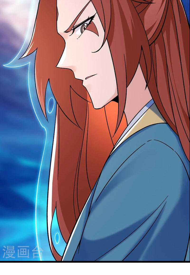 Đồ Đệ Của Ta Đều Là Nữ Ma Đầu Chapter 91 - Hamtruyen.vn