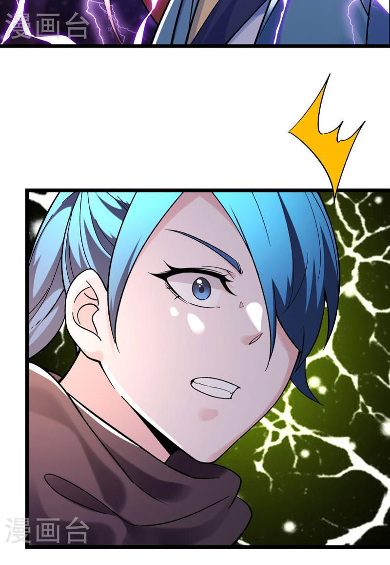 Đồ Đệ Của Ta Đều Là Nữ Ma Đầu Chapter 91 - Hamtruyen.vn