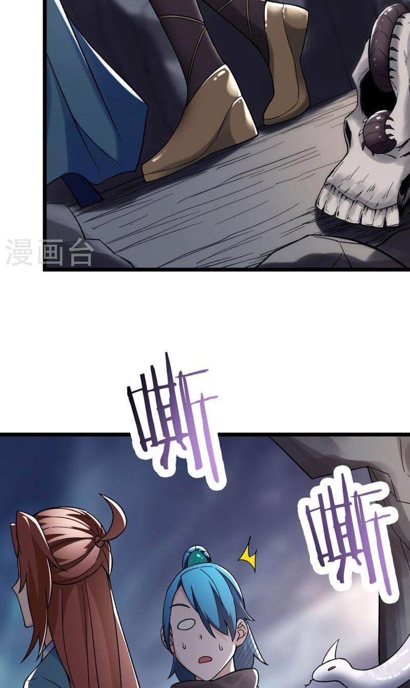 Đồ Đệ Của Ta Đều Là Nữ Ma Đầu Chapter 91 - Hamtruyen.vn