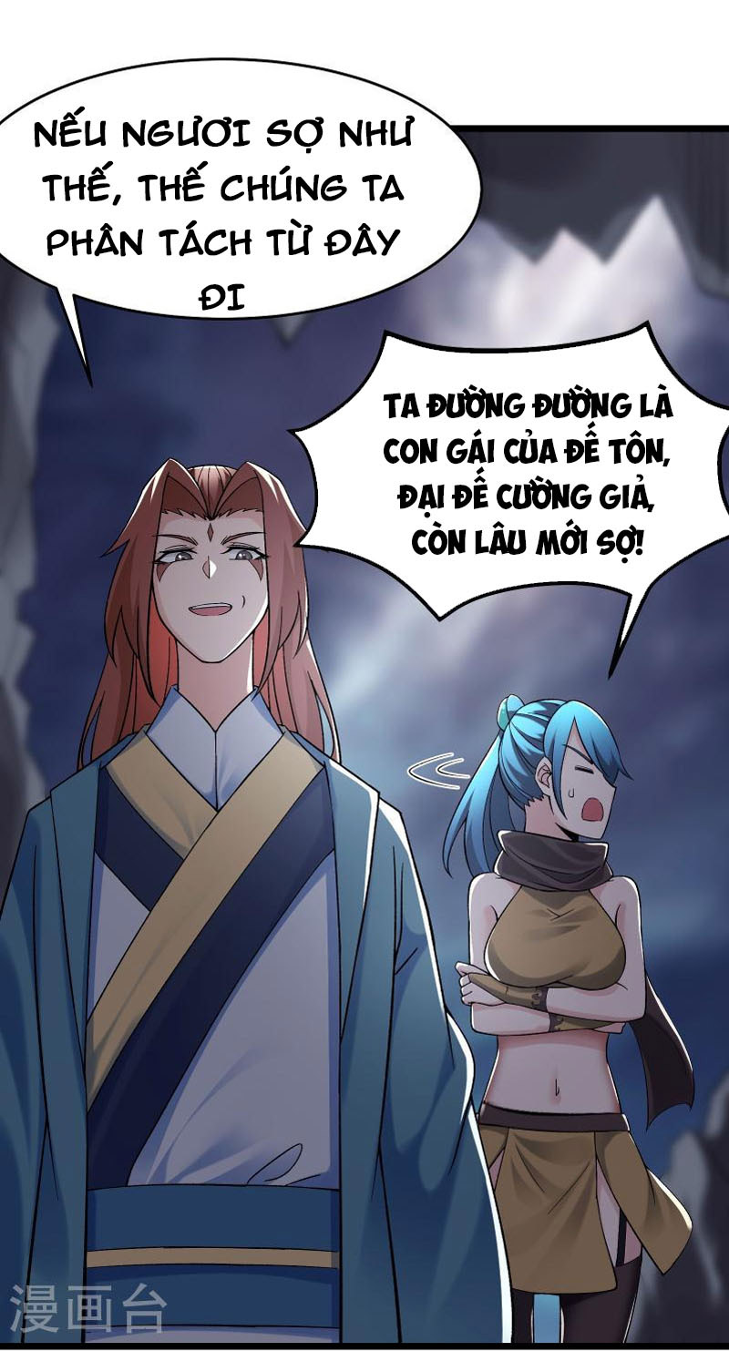 Đồ Đệ Của Ta Đều Là Nữ Ma Đầu Chapter 91 - Hamtruyen.vn