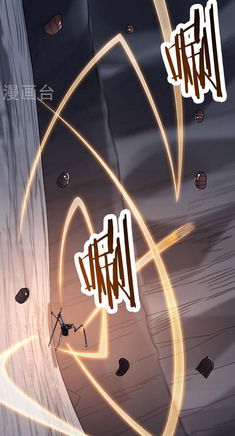 Đồ Đệ Của Ta Đều Là Nữ Ma Đầu Chapter 91 - Hamtruyen.vn