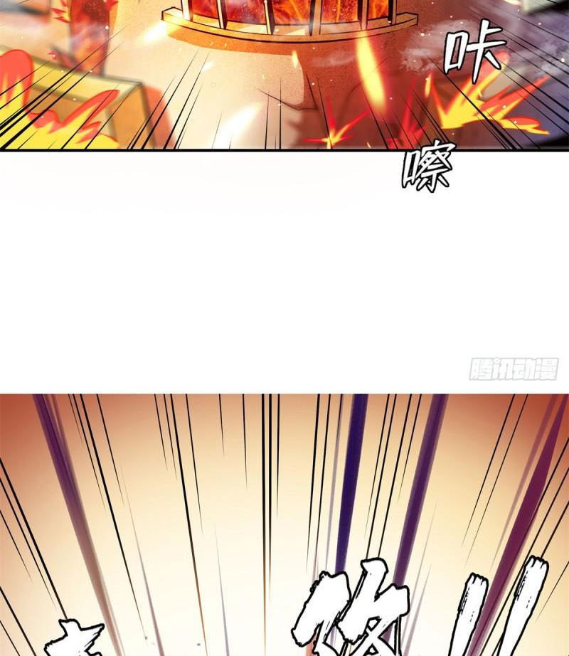 Thiên Đạo Đồ Thư Quán Chapter 149 - Hamtruyen.vn