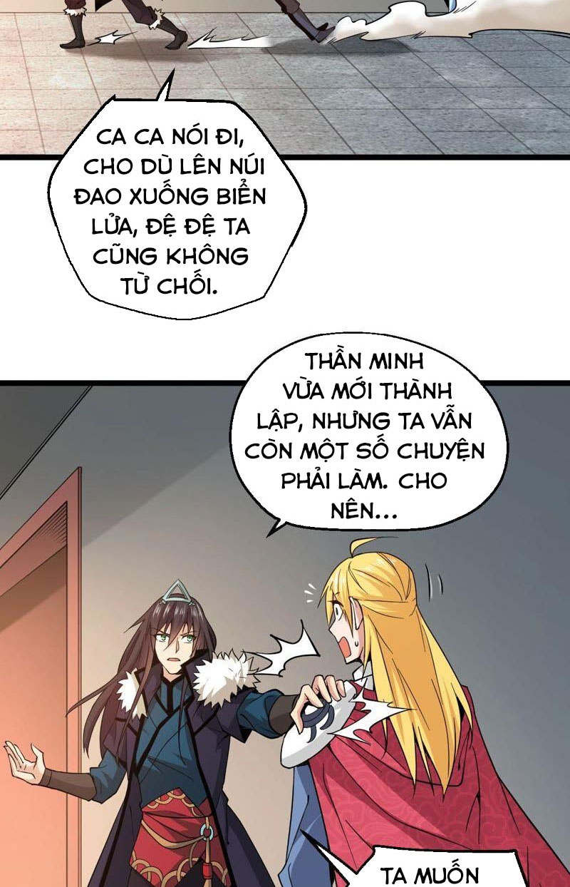 Thôn Phệ Vĩnh Hằng Chapter 205 - Hamtruyen.vn