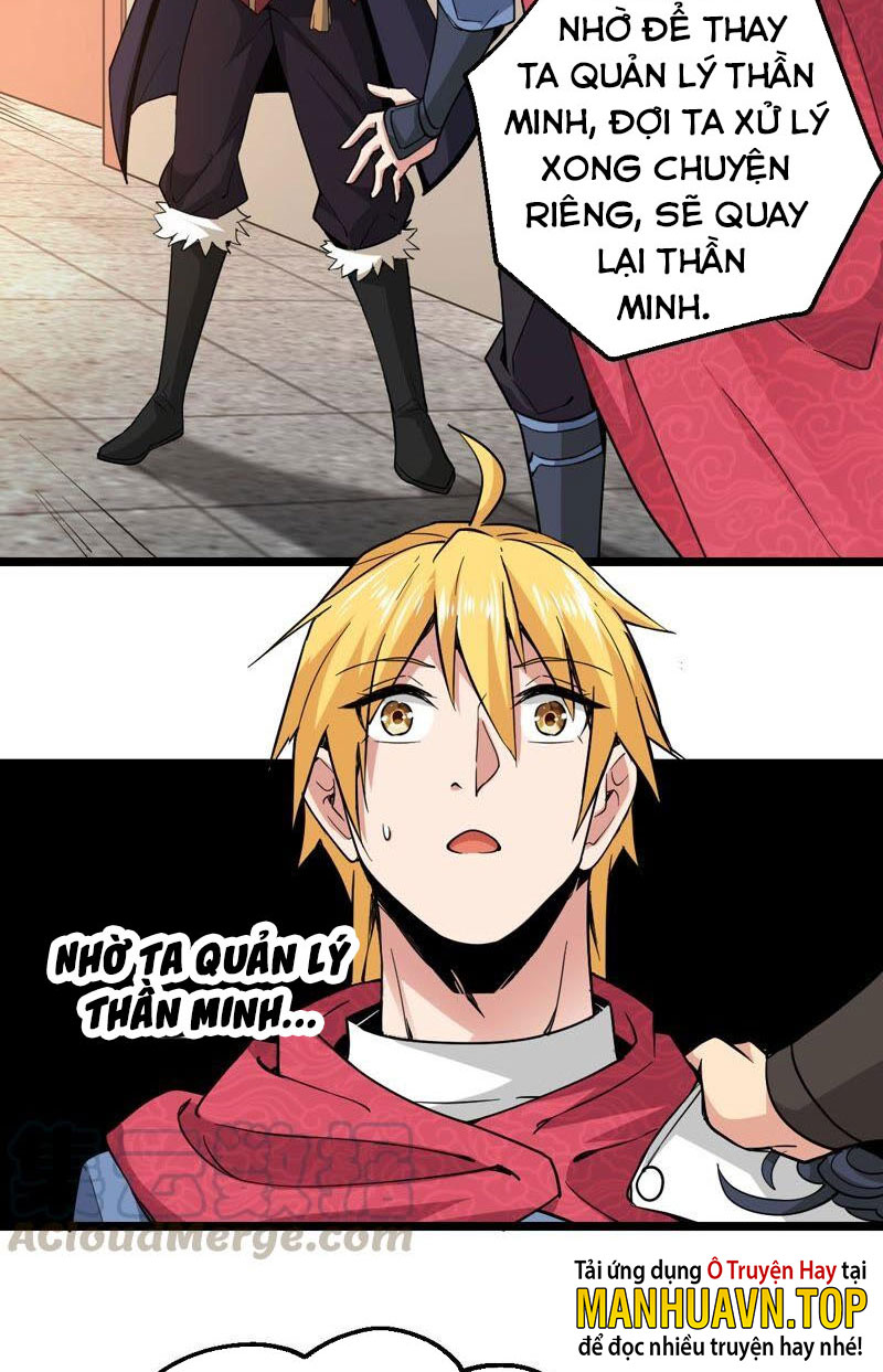 Thôn Phệ Vĩnh Hằng Chapter 205 - Hamtruyen.vn