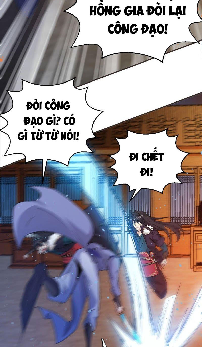 Thôn Phệ Vĩnh Hằng Chapter 202 - Trang 15