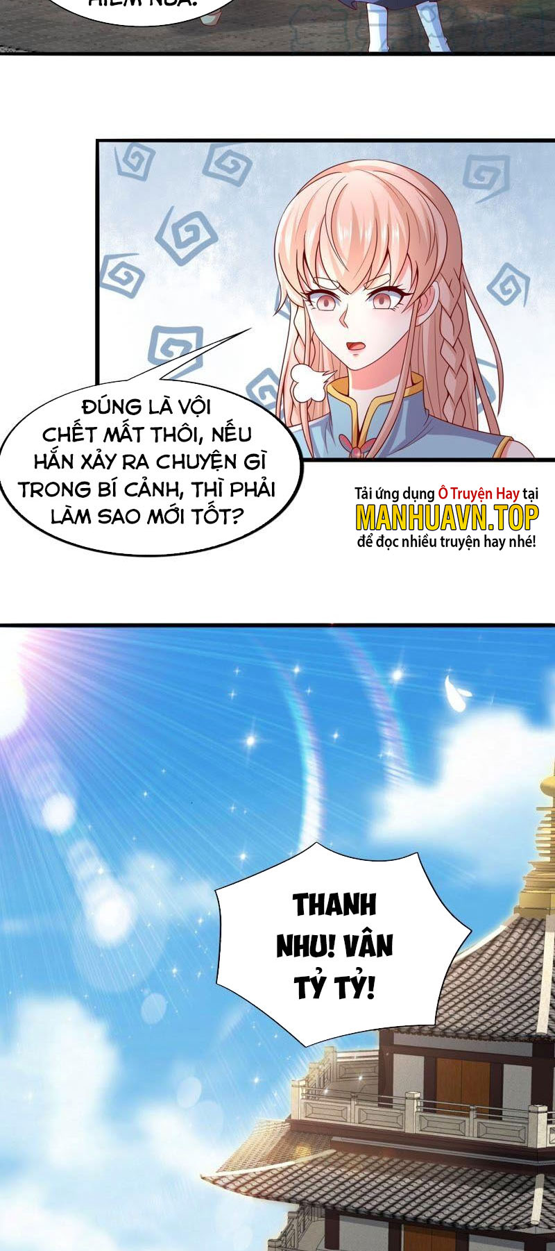 Thôn Phệ Vĩnh Hằng Chapter 204 - Trang 30