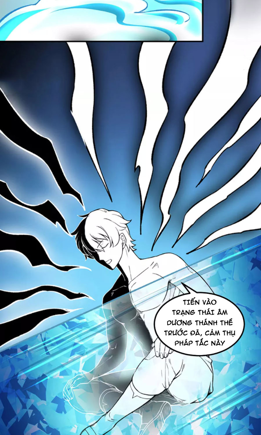 Võ Đạo Độc Tôn Chapter 392 - Trang 17