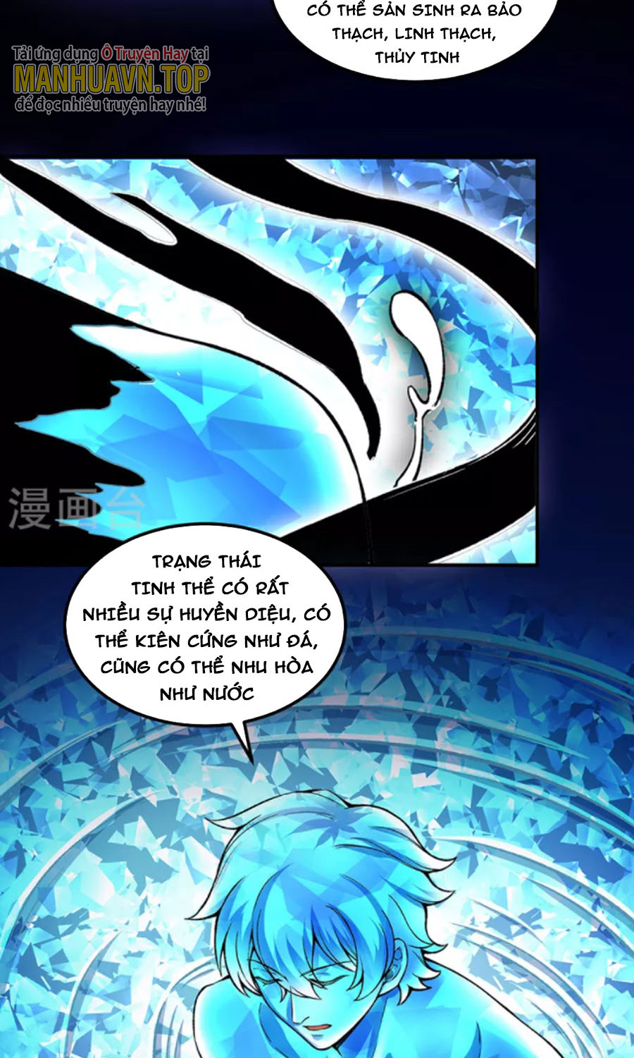 Võ Đạo Độc Tôn Chapter 392 - Trang 20