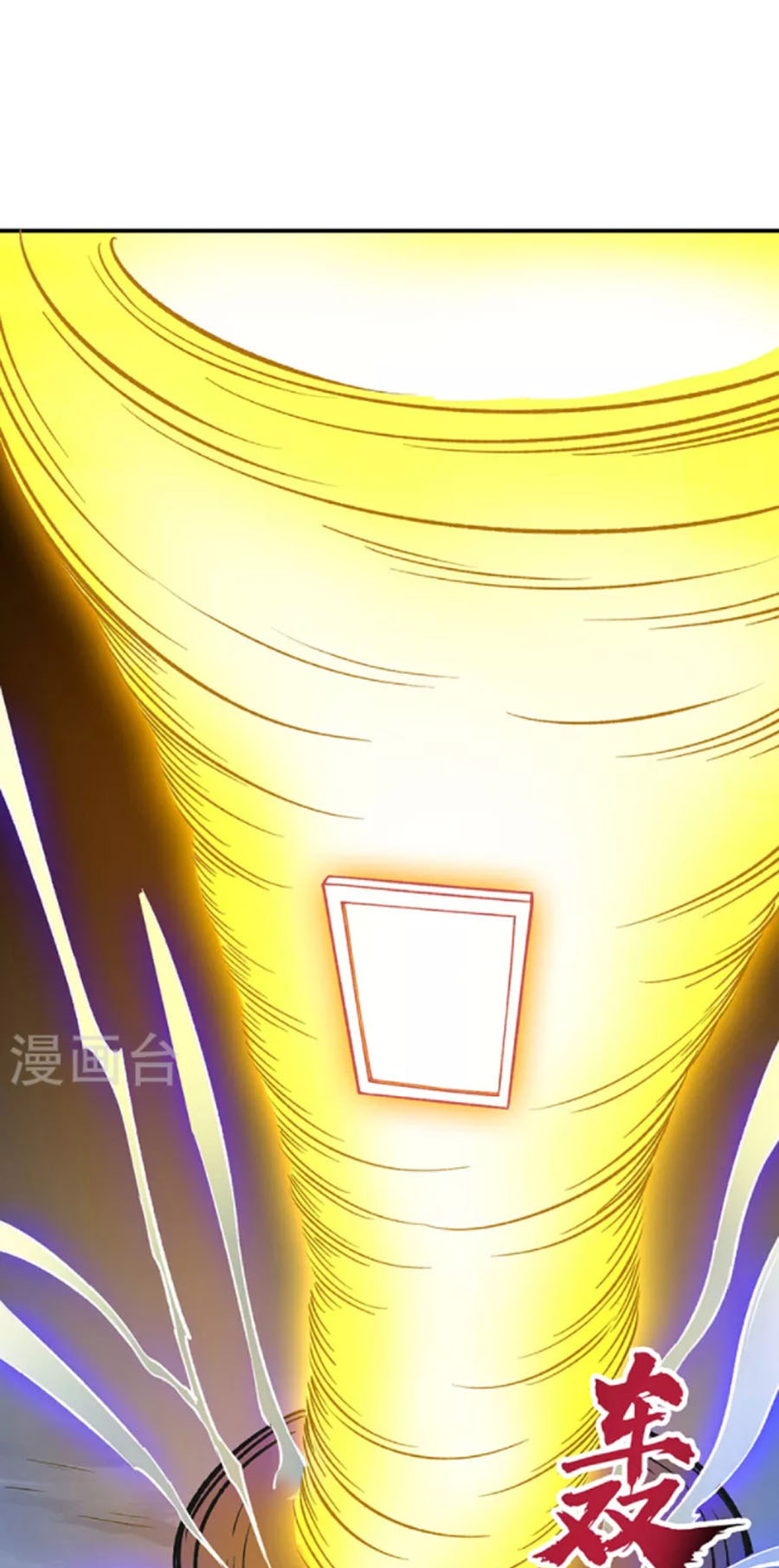 Võ Đạo Độc Tôn Chapter 392 - Trang 35