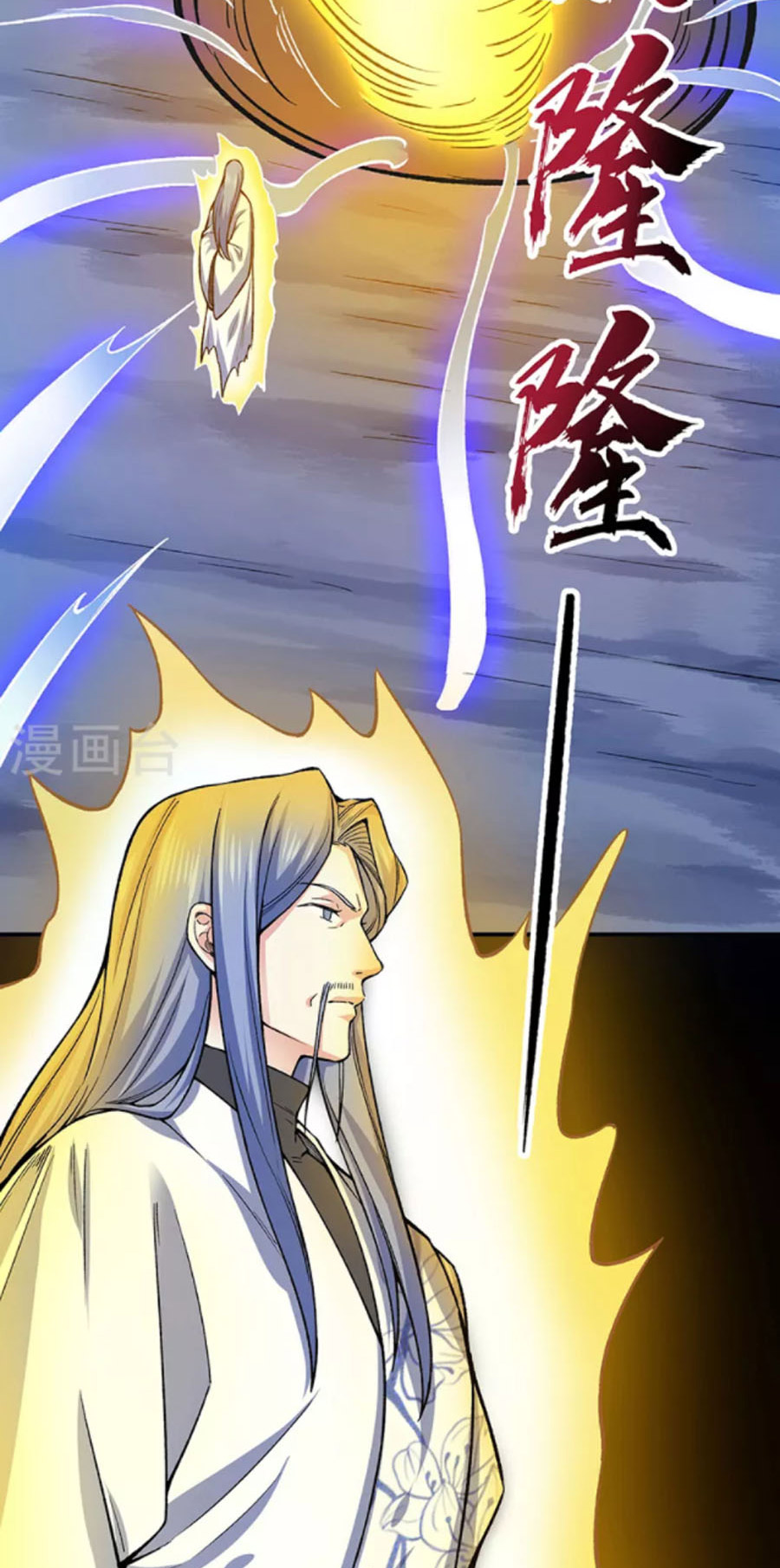 Võ Đạo Độc Tôn Chapter 392 - Trang 36