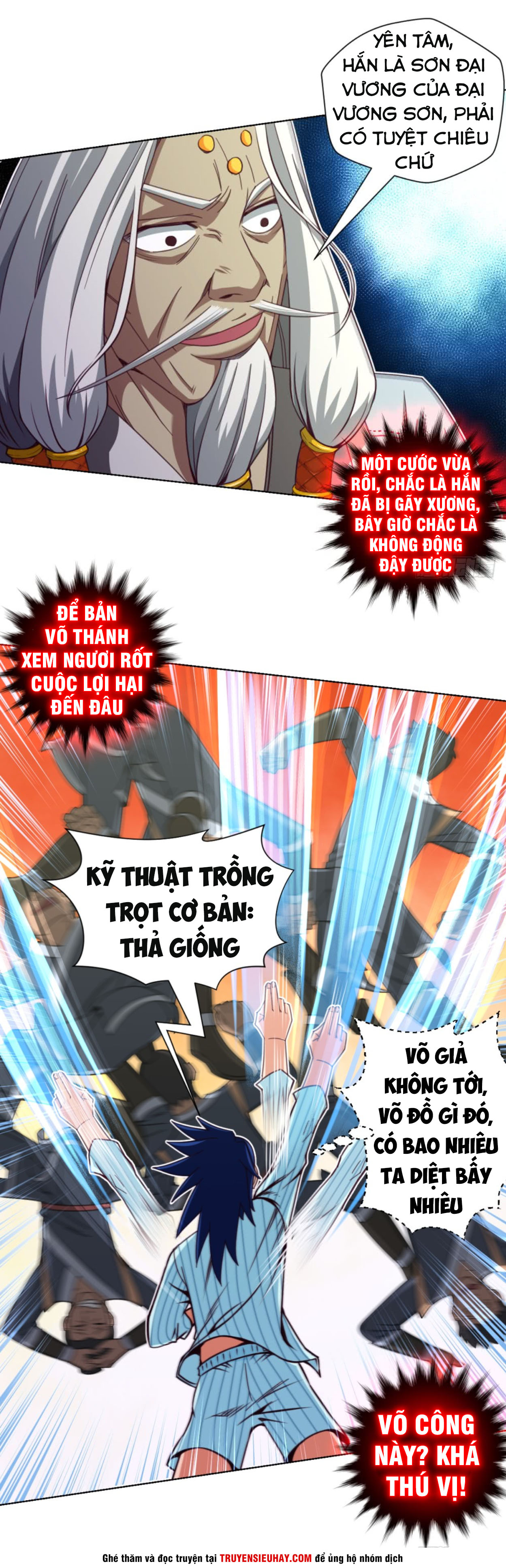Chiếm Cái Đỉnh Núi Làm Đại Vương chapter 24 - Trang 17