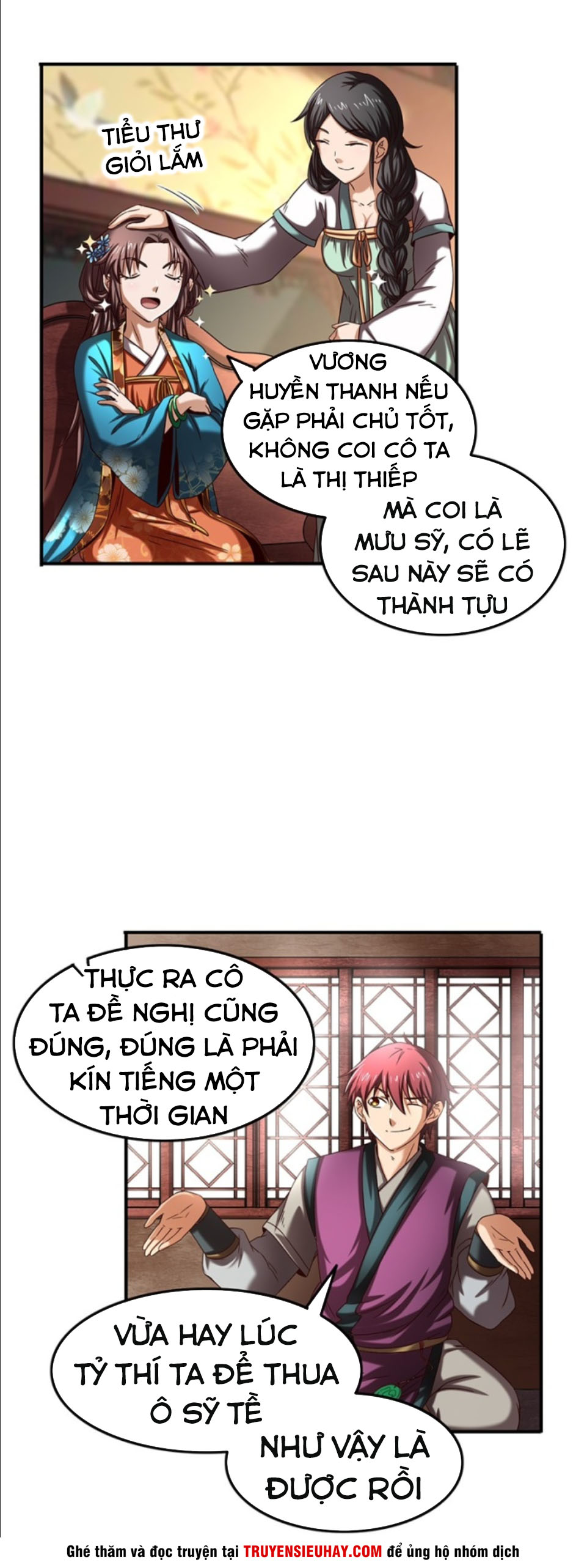 Xuân Thu Bá Đồ chapter 27 - Trang 16