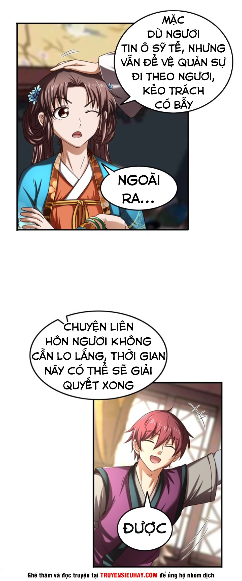 Xuân Thu Bá Đồ chapter 27 - Trang 17
