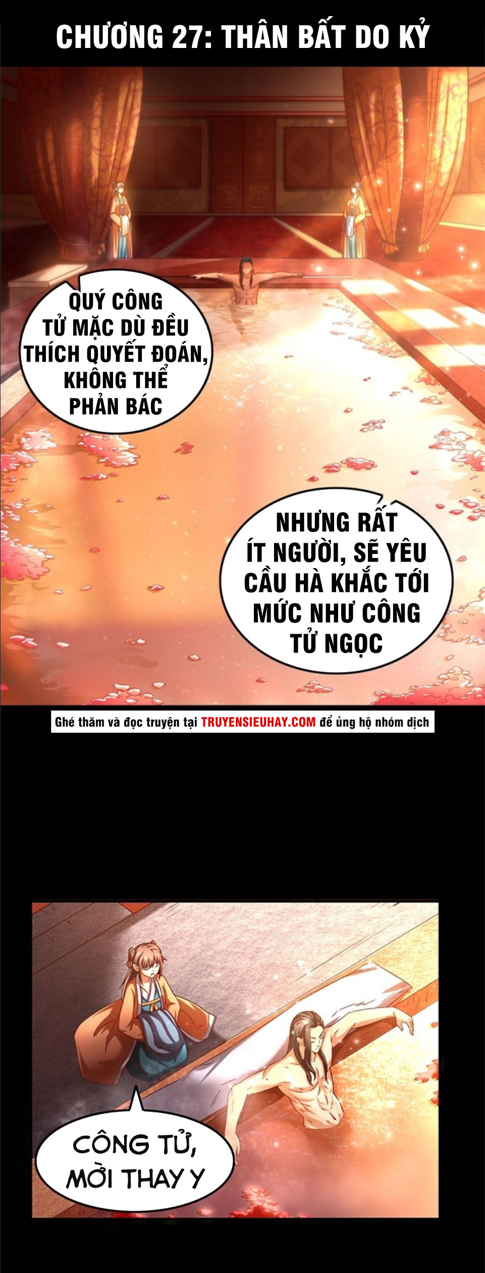 Xuân Thu Bá Đồ chapter 27 - Trang 1