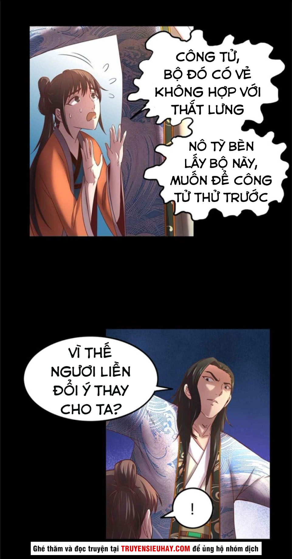 Xuân Thu Bá Đồ chapter 27 - Trang 3