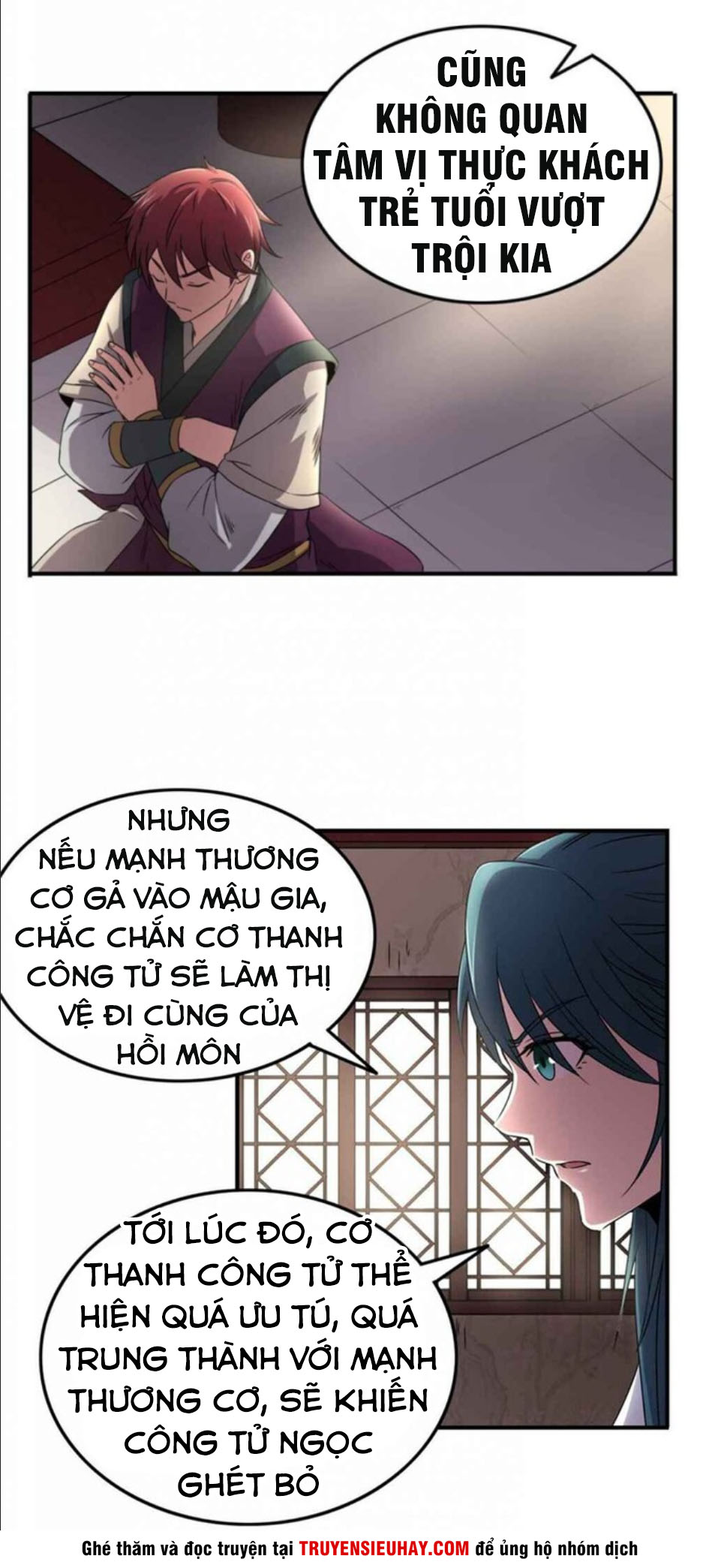 Xuân Thu Bá Đồ chapter 27 - Trang 6