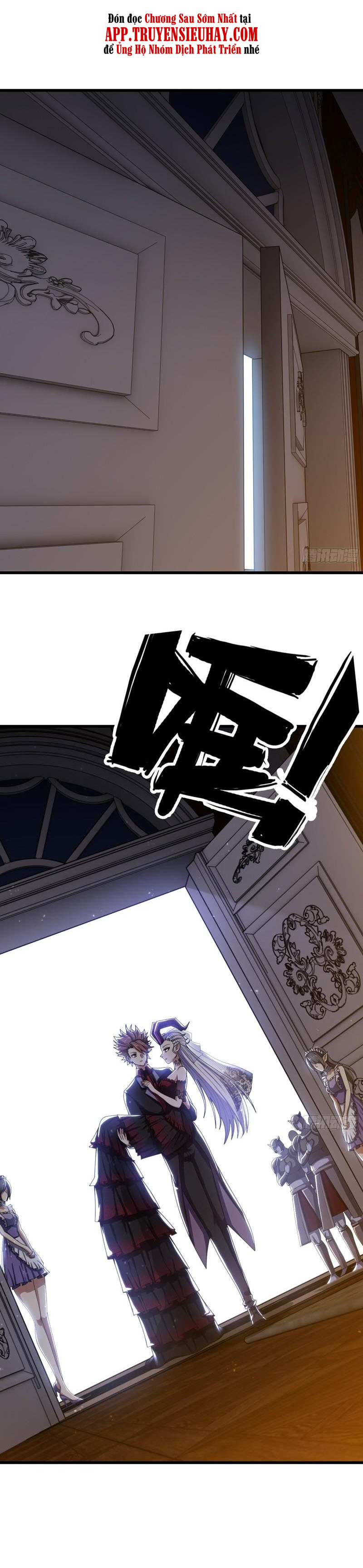 Vợ Tôi Là Quỷ Vương chapter 373 - Upload bởi truyensieuhay.com