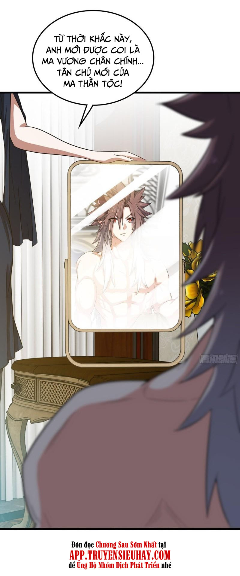 Vợ Tôi Là Quỷ Vương chapter 374 - Trang 6
