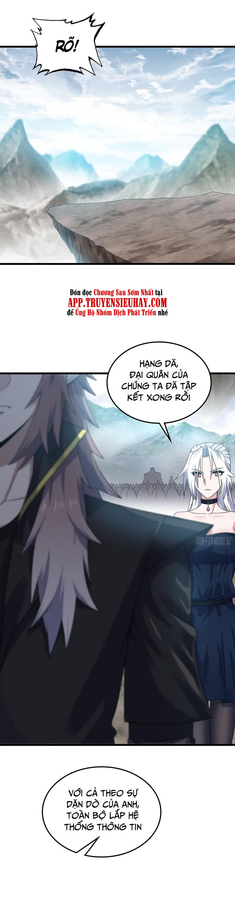 Vợ Tôi Là Quỷ Vương chapter 375 - Upload bởi truyensieuhay.com