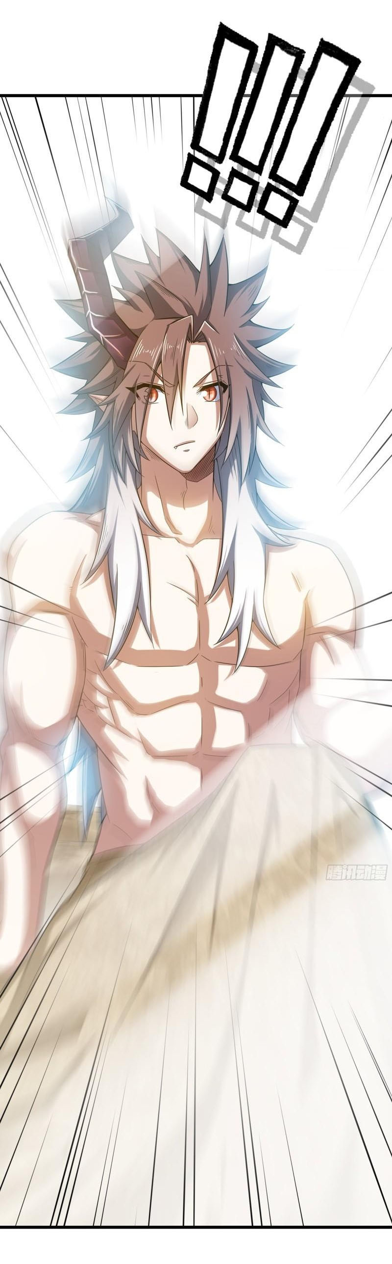 Vợ Tôi Là Quỷ Vương chapter 374 - Trang 7