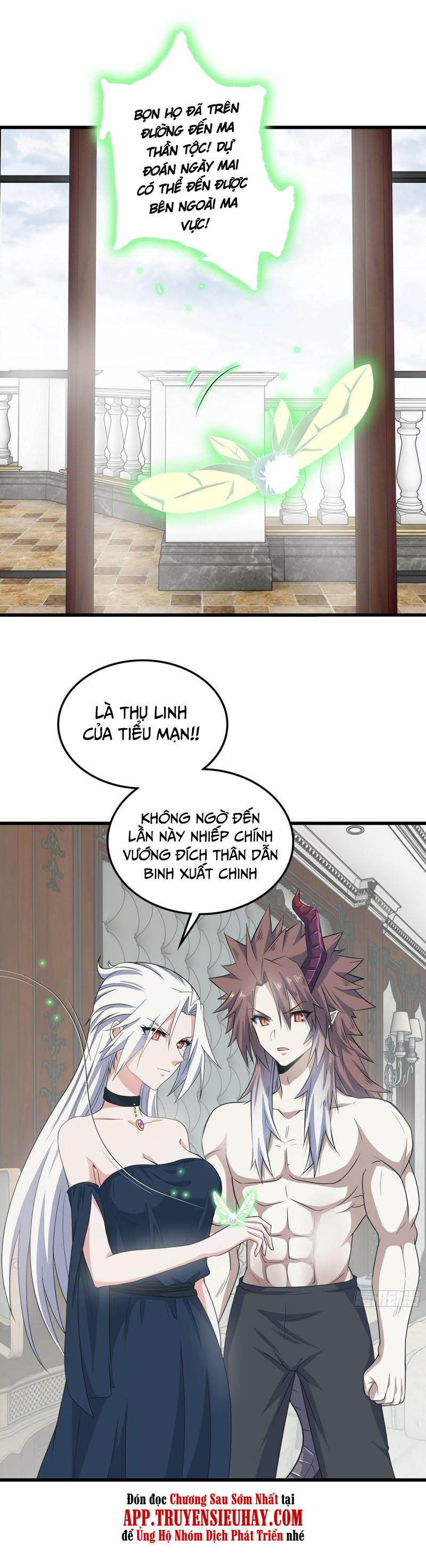 Vợ Tôi Là Quỷ Vương chapter 374 - Trang 15