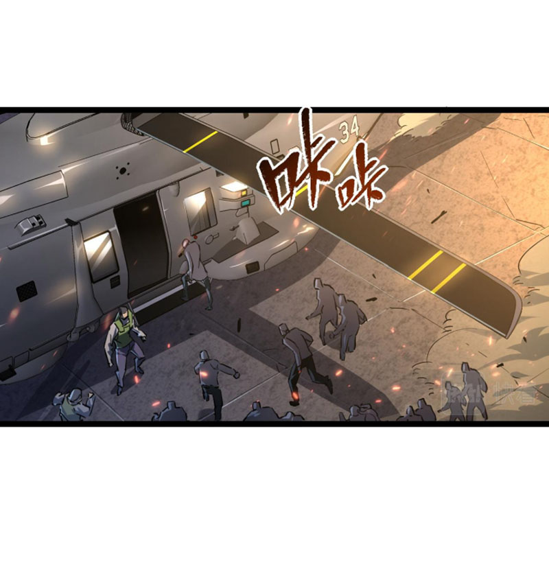 Từ Mạt Thế Quật Khởi Chapter 81 - Trang 7