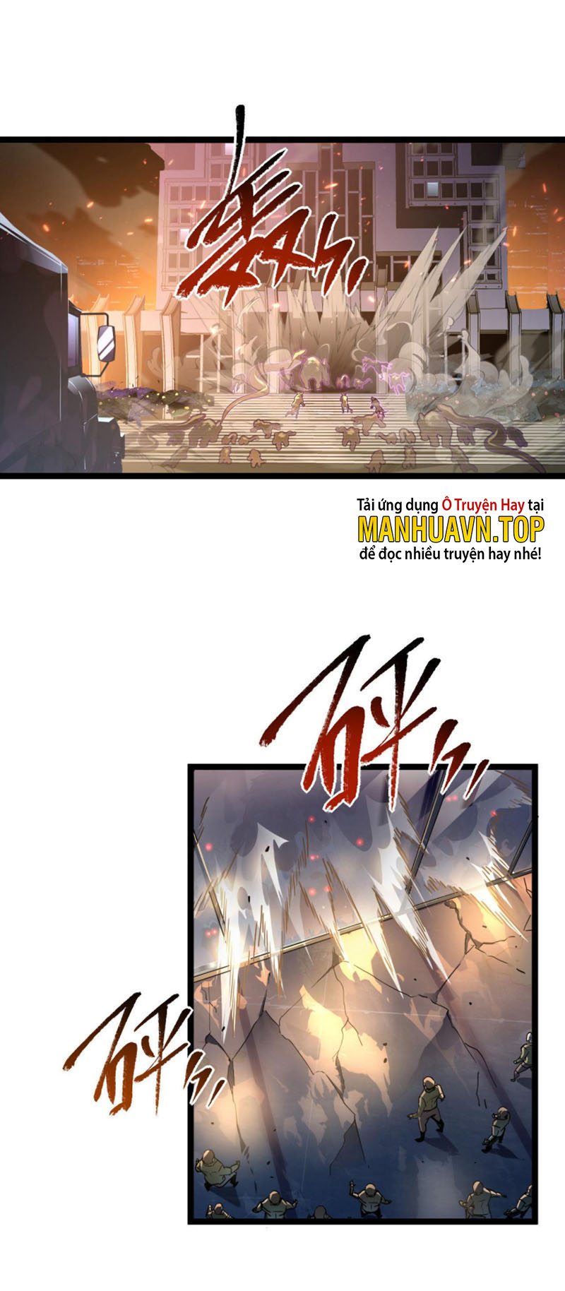 Từ Mạt Thế Quật Khởi Chapter 80 - Trang 9