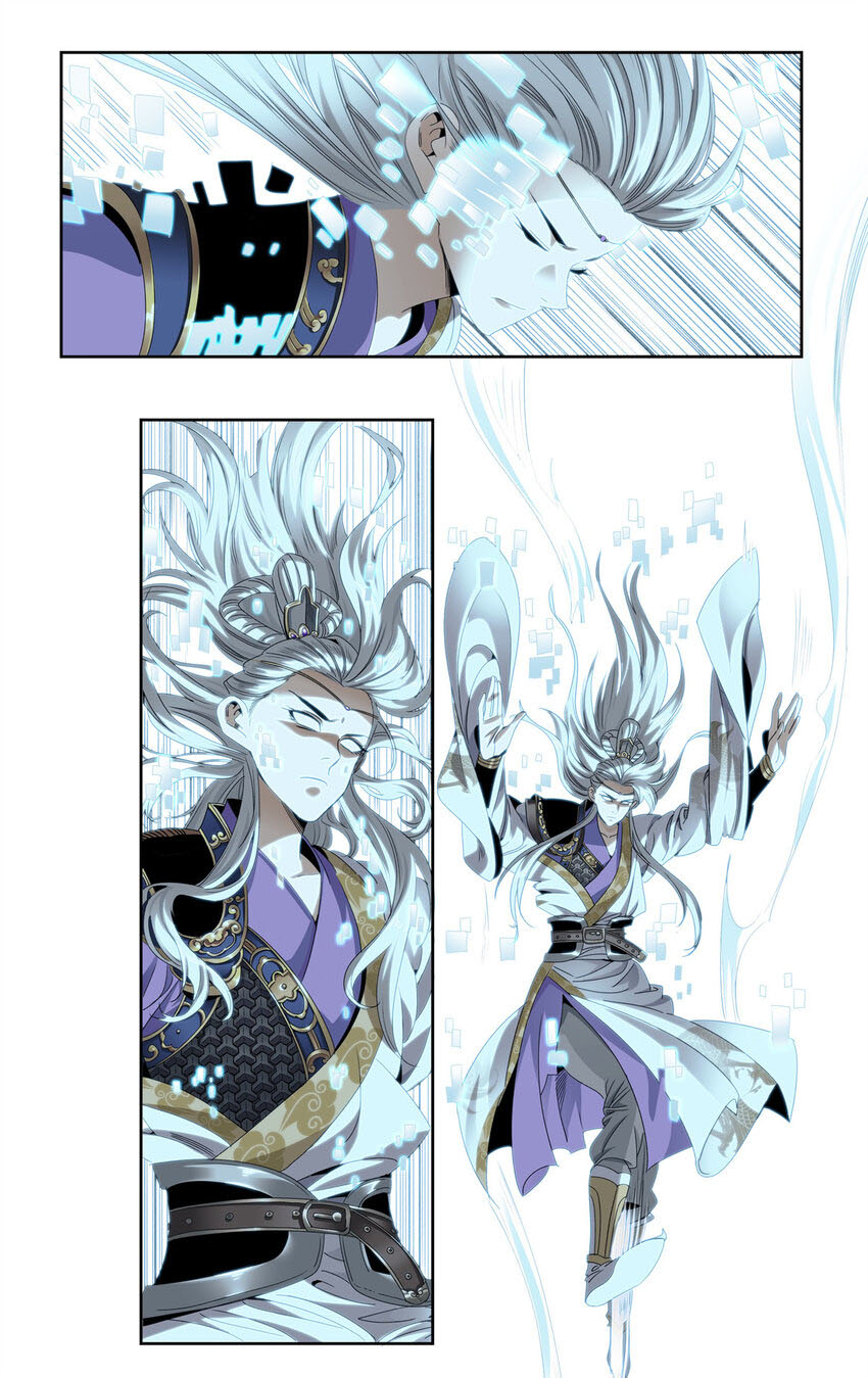 Tôi tự quản lý hệ thống Chapter 3 - Trang 11