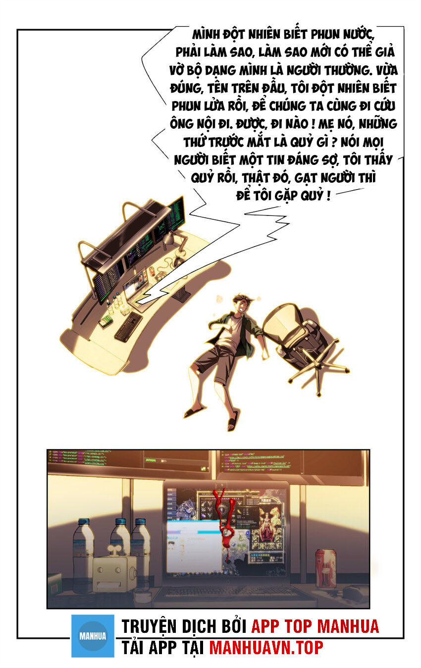 Tôi tự quản lý hệ thống Chapter 1 - Trang 12