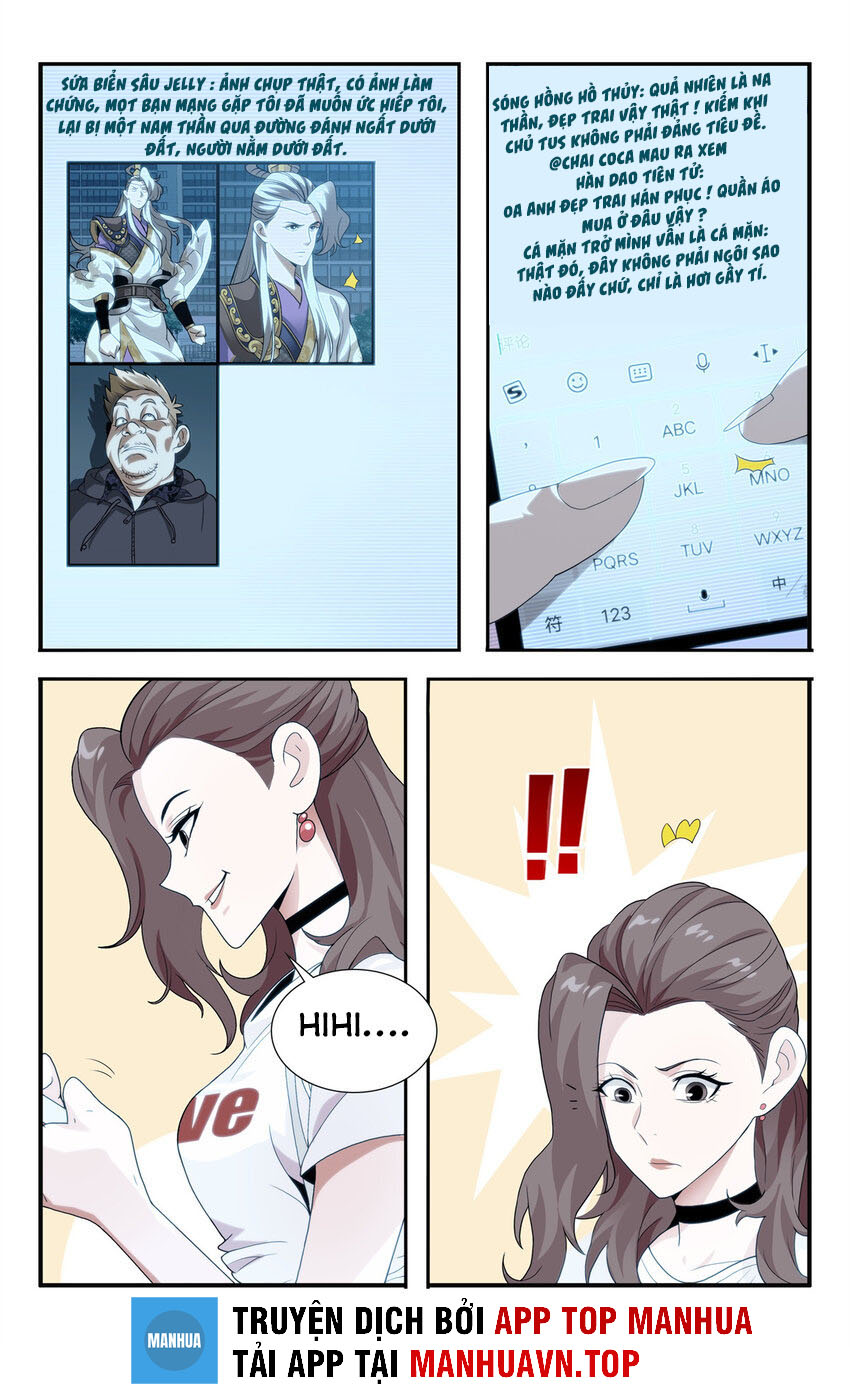 Tôi tự quản lý hệ thống Chapter 4 - Trang 15