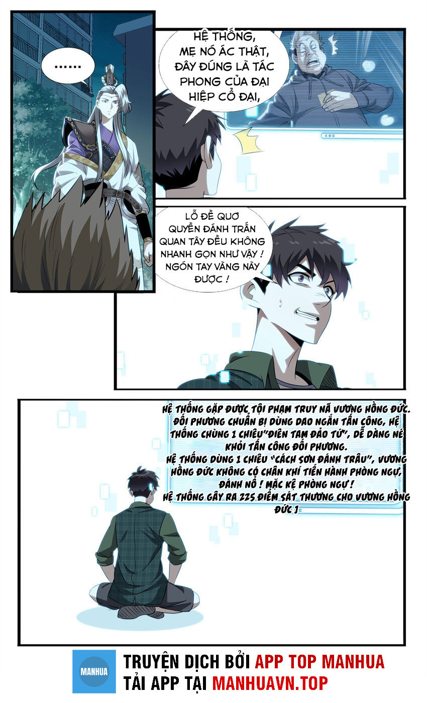 Tôi tự quản lý hệ thống Chapter 4 - Trang 6
