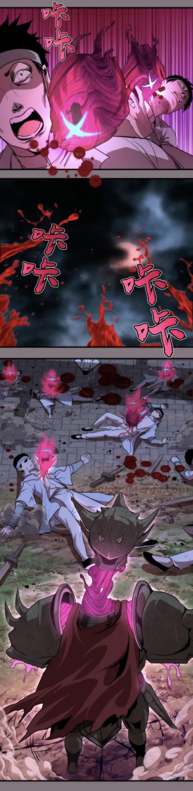 Cao Đẳng Linh Hồn chapter 86 - Trang 17