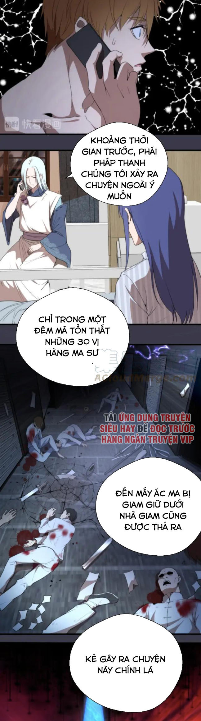 Cao Đẳng Linh Hồn chapter 86 - Trang 6
