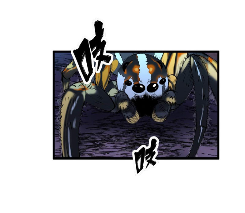 Độc Thủ Vu Y Chapter 302 - Trang 16