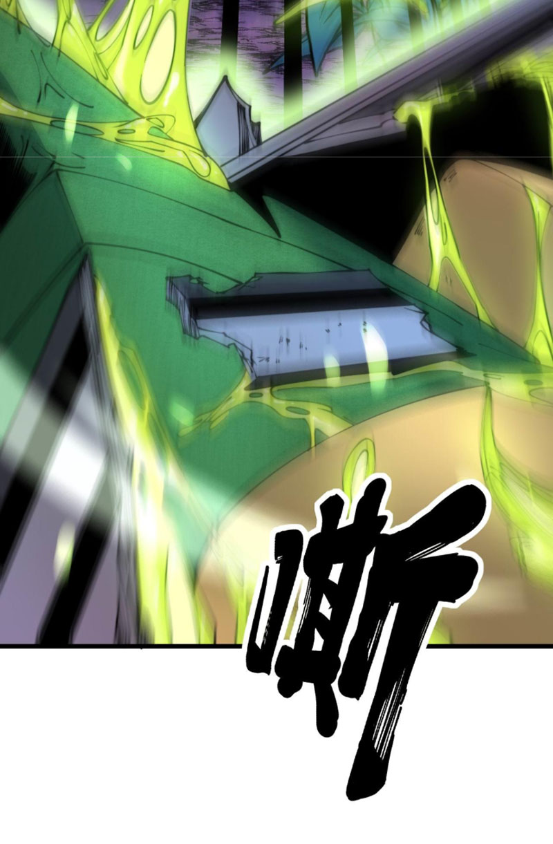 Độc Thủ Vu Y Chapter 302 - Trang 21
