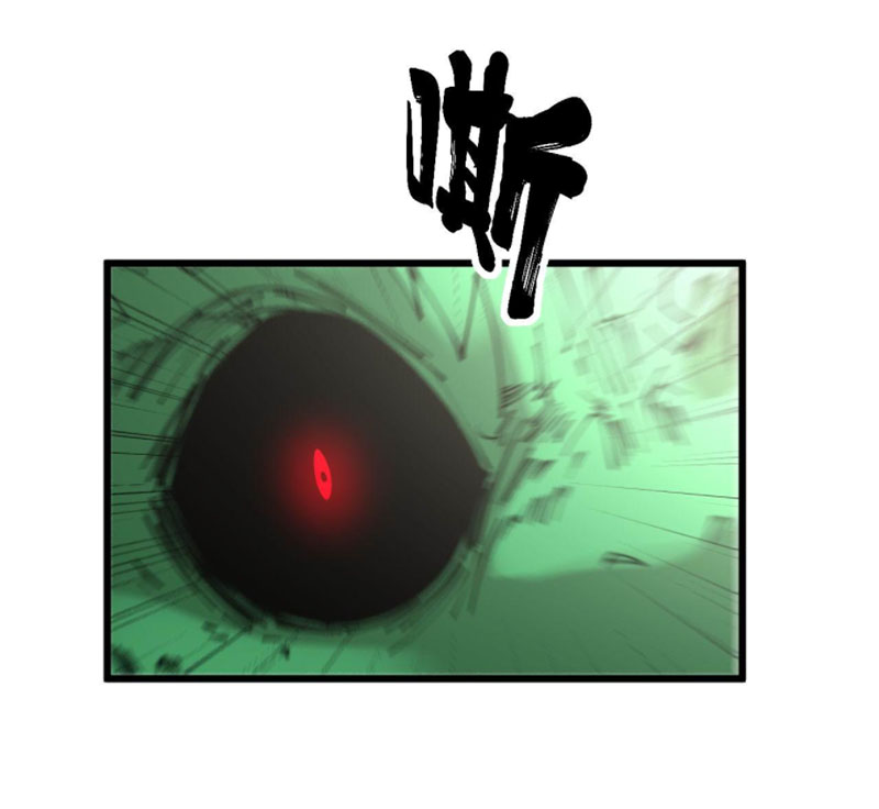 Độc Thủ Vu Y Chapter 302 - Trang 29