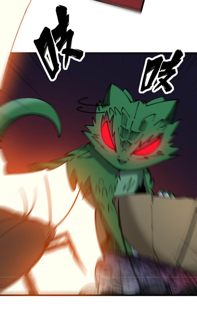 Độc Thủ Vu Y Chapter 302 - Trang 38