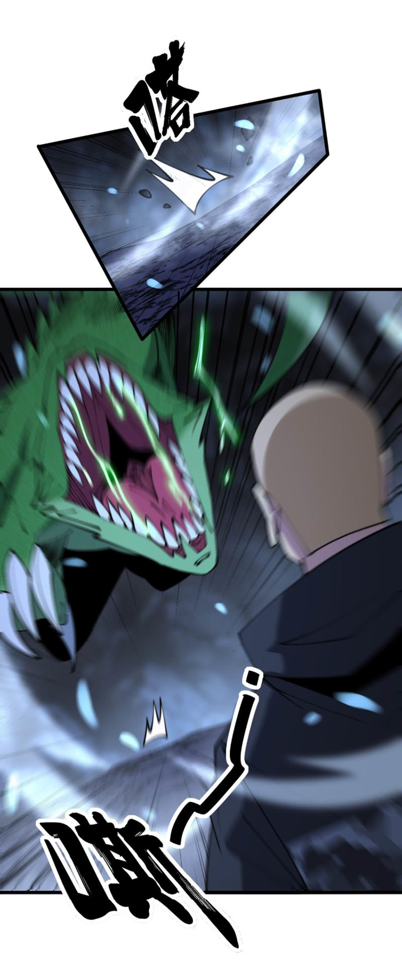 Độc Thủ Vu Y Chapter 302 - Trang 47