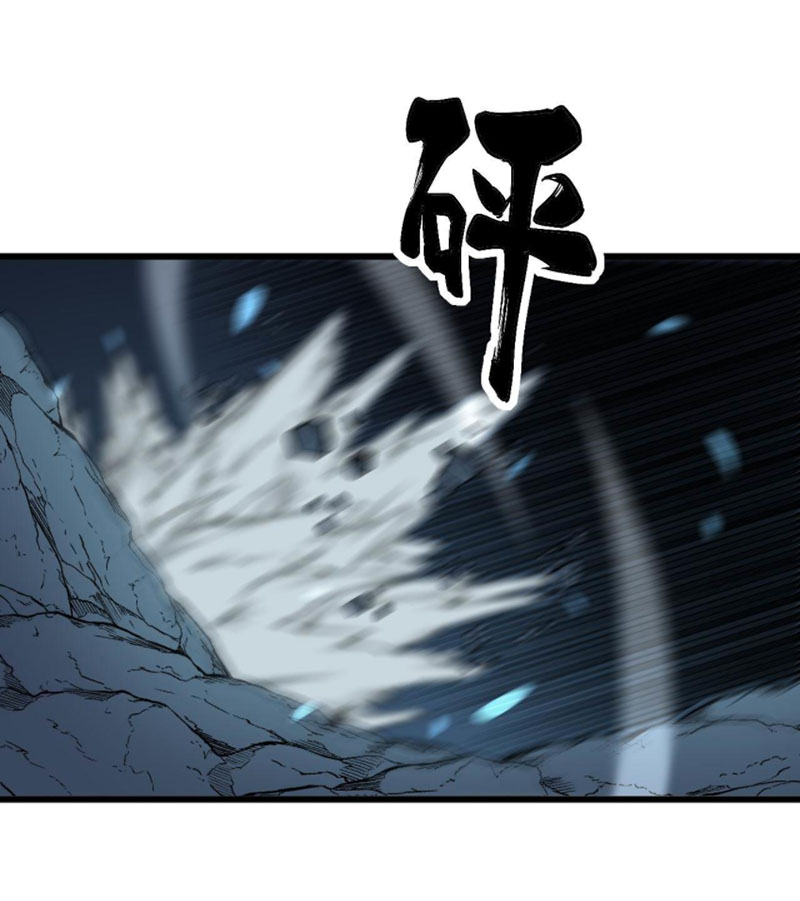 Độc Thủ Vu Y Chapter 302 - Trang 51