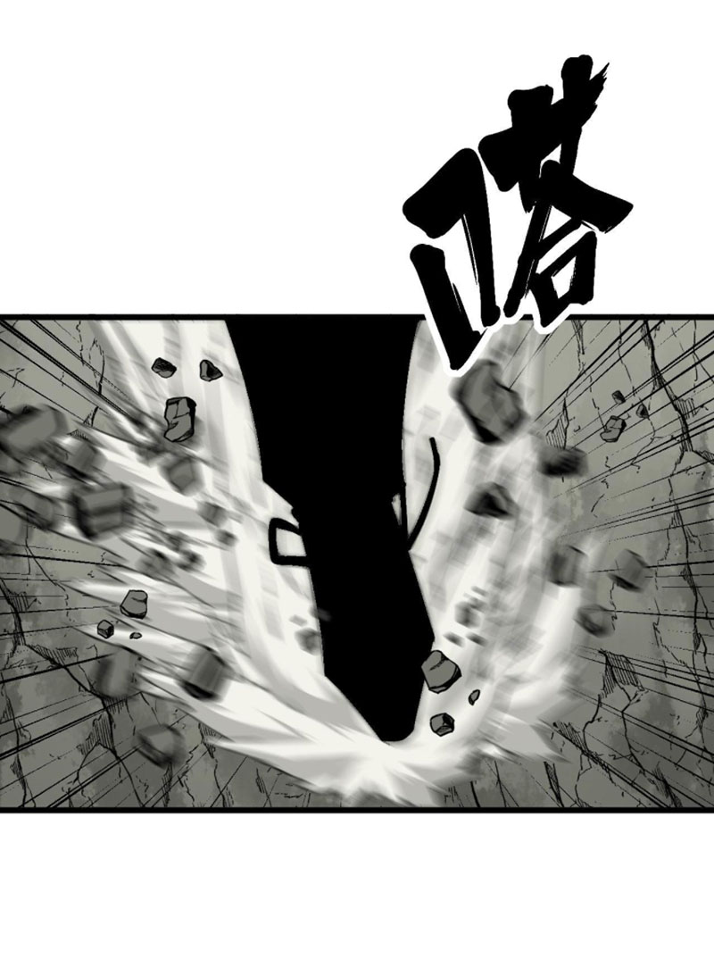 Độc Thủ Vu Y Chapter 302 - Trang 7