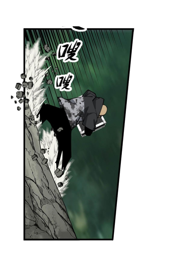 Độc Thủ Vu Y Chapter 302 - Trang 8