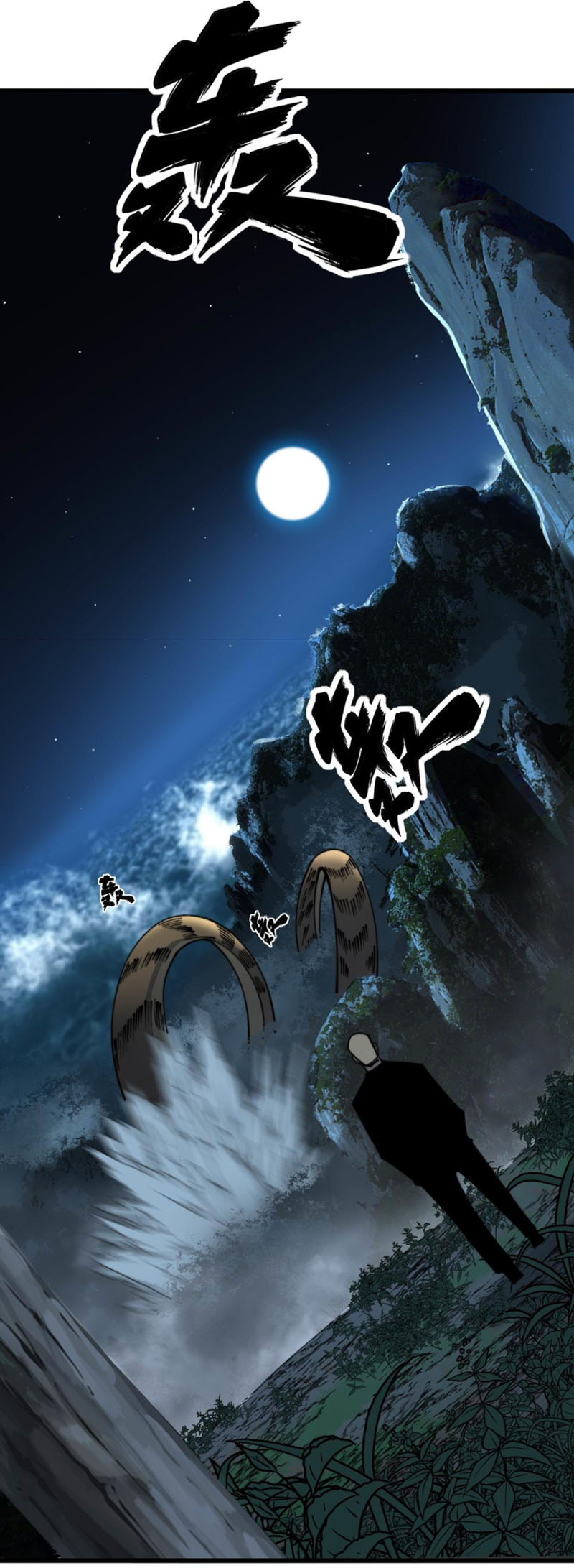 Độc Thủ Vu Y Chapter 301 - Trang 13