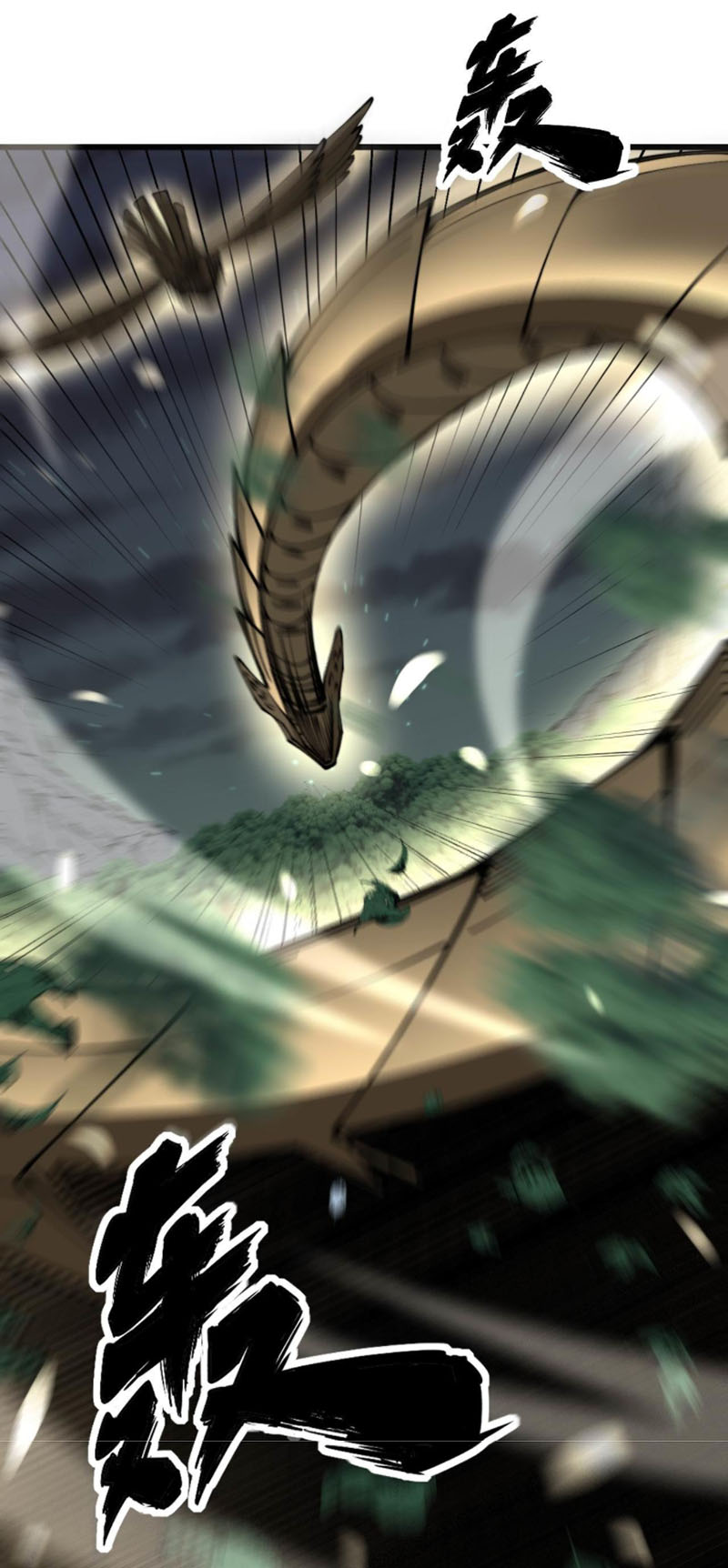 Độc Thủ Vu Y Chapter 301 - Trang 15